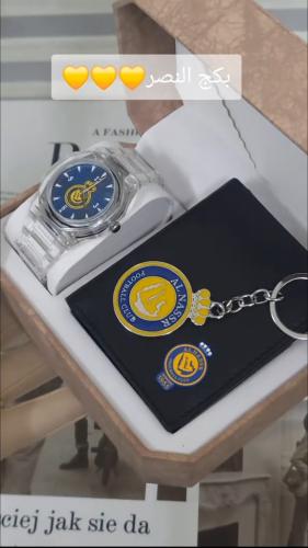 طقم النصر