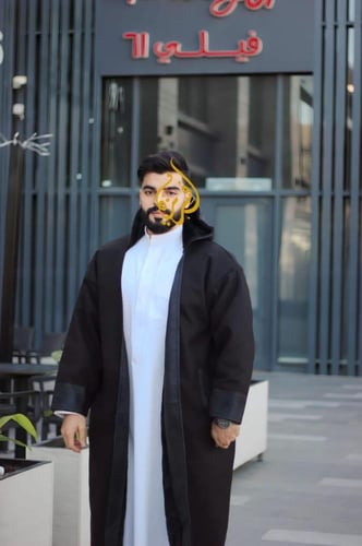 فروه جلد