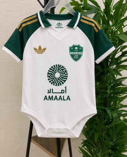 بربتوز موليد بشعار الاهلي 2027