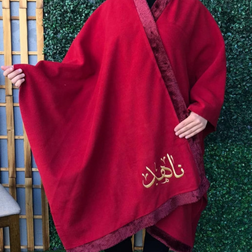 شال شتاوي نسائي