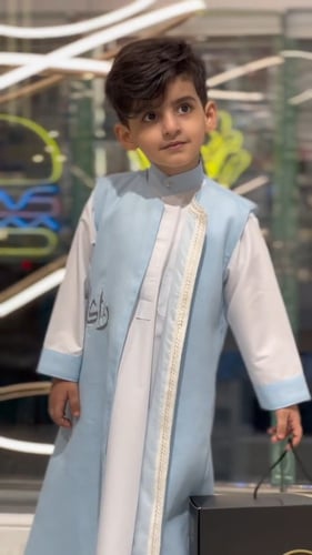 طقم الدقله مع الثواب