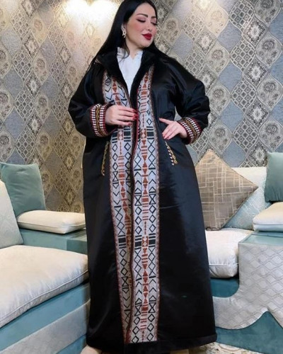 فروه نسائيه سدو