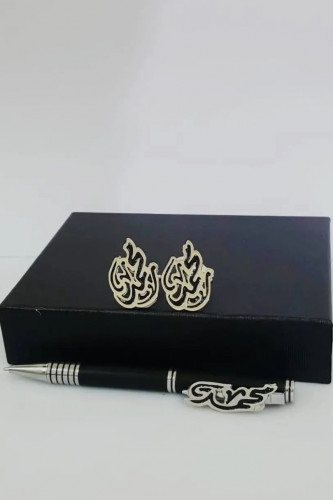 كبك وقلم بالاسم موبطان