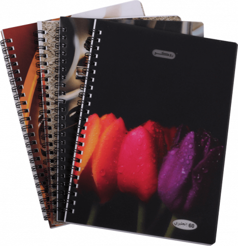 دفتر سلك ( انجليزي )