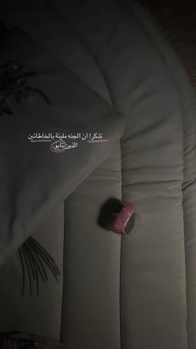 برنامج الفرج والشفاء️ برناج قوي جدا