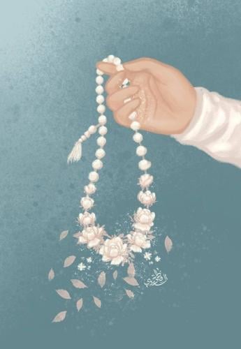 جدول تحقيق الامنيات PDF