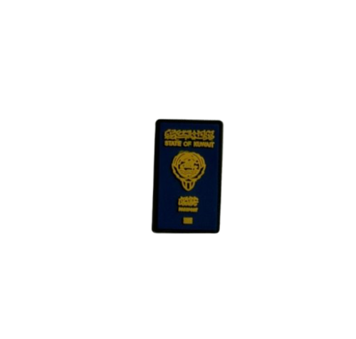 تشارمز جواز الكويت