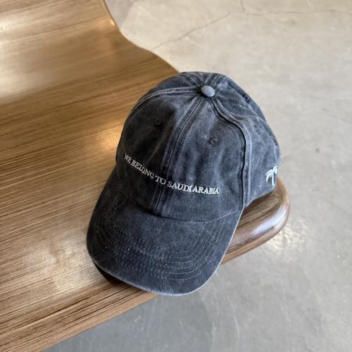 WE BELONG TO SAUDI ARABIA GRAY CAP