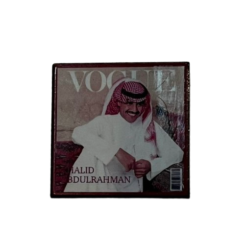 خالد عبدالرحمن | ستيكر حديد