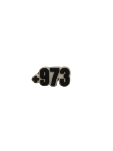 البحرين +973