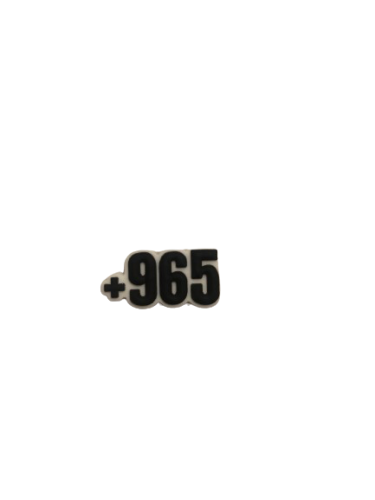 تشارمز الكويت +965