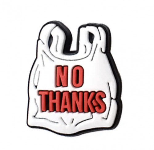 تشارمز | NO THANKS