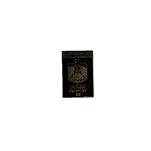 الجواز الاماراتي | ستيكر حديد