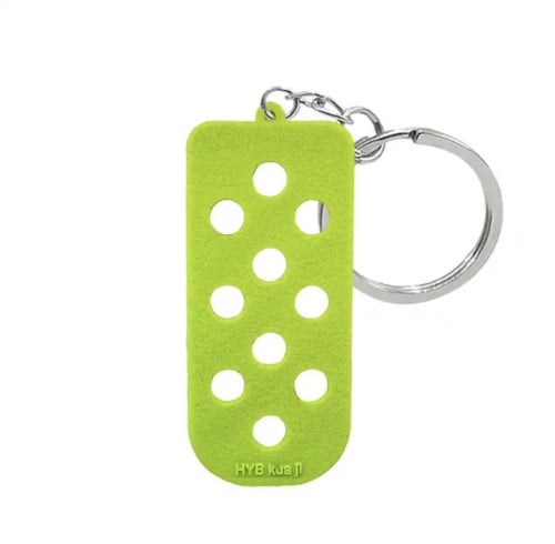 ميدالية - Green Keychain