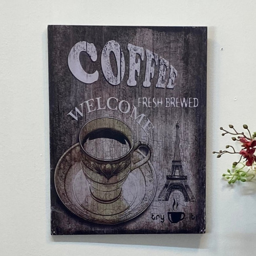 لوحة جدارية خشب كوفي