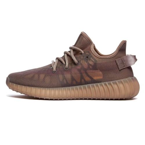 Yeezy Boost 350 V2"Mono Mist"