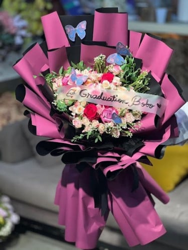 الباقة الفراشة