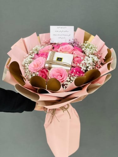 تنسيق شوكلات باتشي