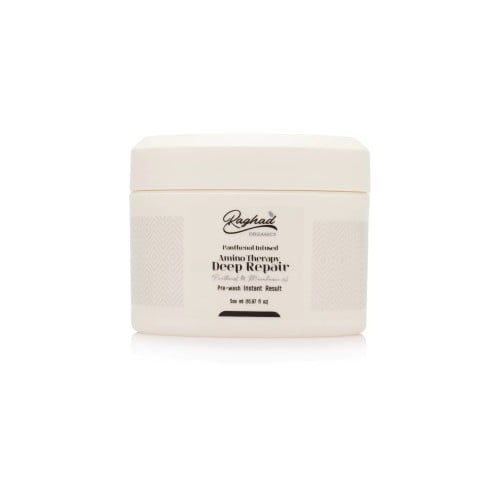 ماسك الأمينو ثيرابي للشعر 500 مل