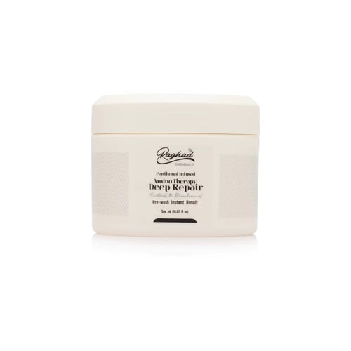 بكج الأمينوثيراﺑﻲ