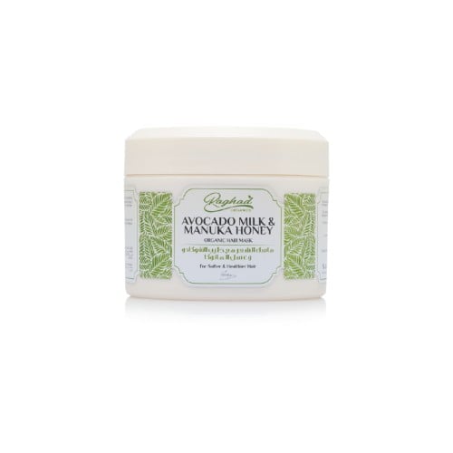 ماسك الشعر بحليب الافوكادو وعسل المانوكا 250 مل