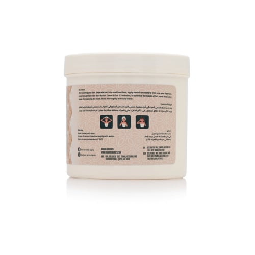 قناع الشعر بزيت الارجان 1000مل