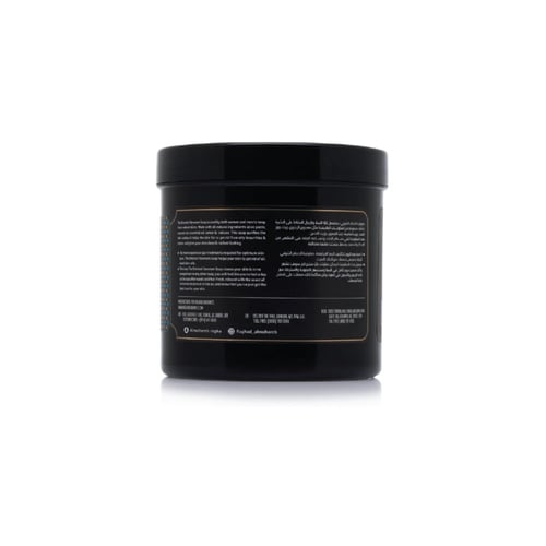 صابونية الحمام الشرقي 1000مل