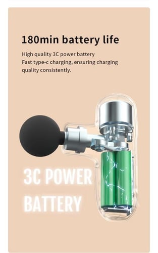 مسدس تدليك للعضلات