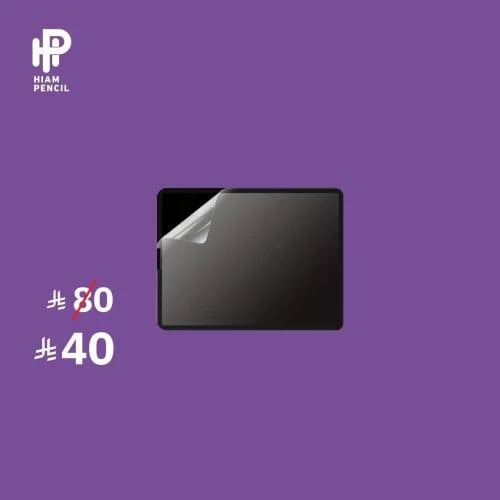 شاشة ايباد آير 13(2024-2025)
