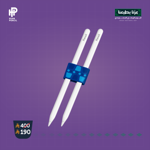 Two pens of your choice