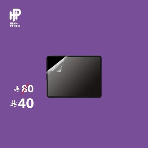 شاشة ايباد آير 10.9