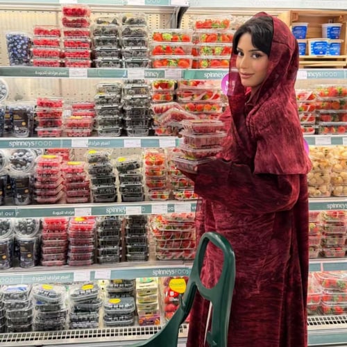 عبايه دبل فيس