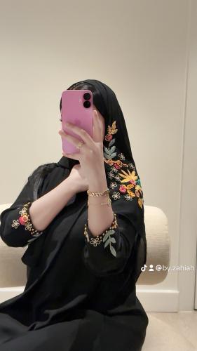 Bouquet abaya