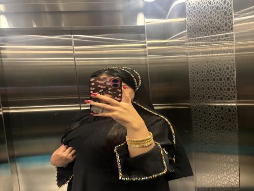 تطريز لمار