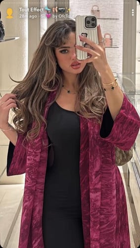 عبايه دبل فيس