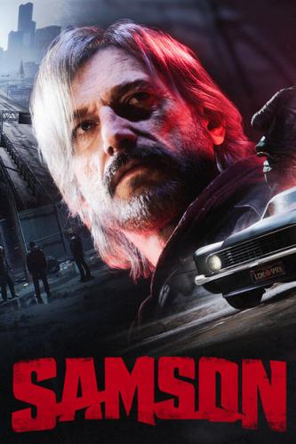 لعبة Samson
