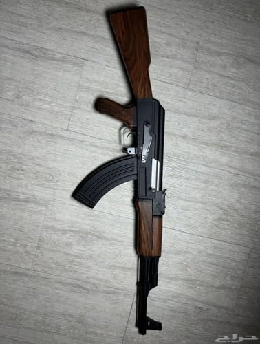 رشاش AKM