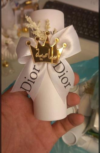 عطور