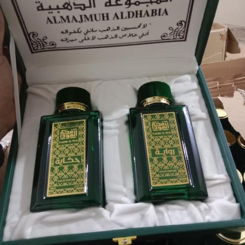 بوكس عطور رجالي فرنسي