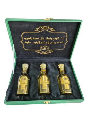 مجموعة عطور رجالية