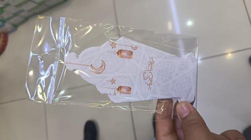 كروت الدرزن