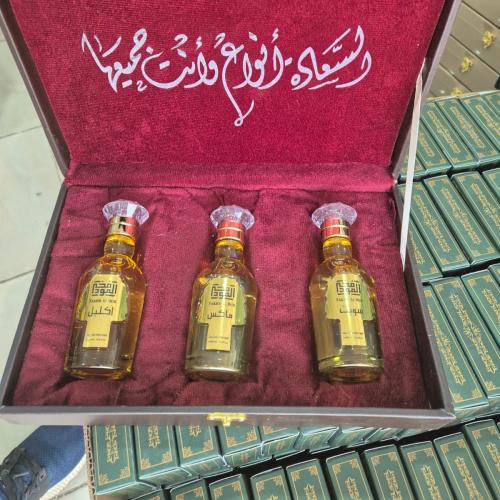 بوكس عطر نسائي فاخر