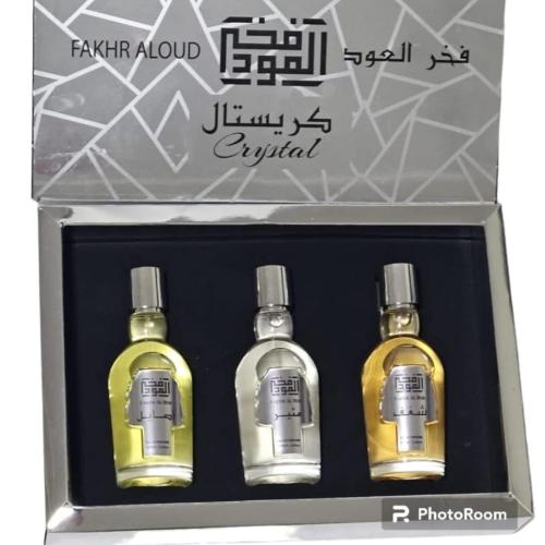 بوكس عطور فرنسية رجالي