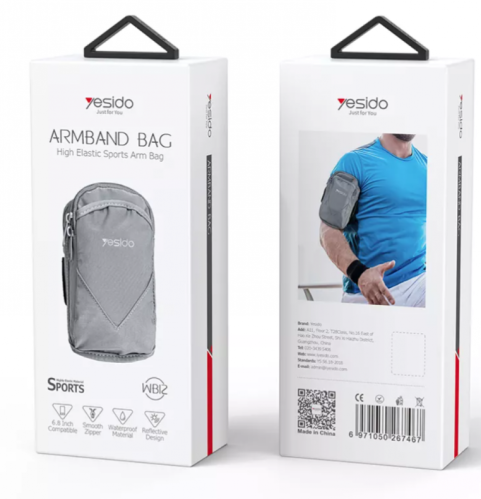 شنطة ذراع رياضية ياسودو رمادي