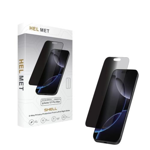 حماية ايفون 17 برو - لقافه هيلمت HELMET