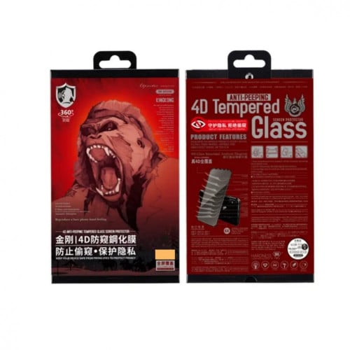 حماية ايفون 6 اطار ابيض لقافه ماركة غوريلا