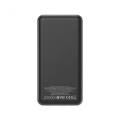 بطارية 20000 ملي امبير يدعم الشحن السريع 20 واط PD...
