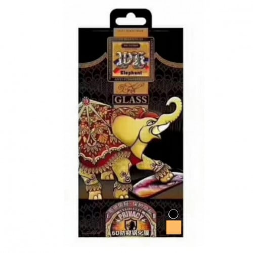 حماية ايفون 7 بلس اطار ابيض ماركة الفيل لقافة