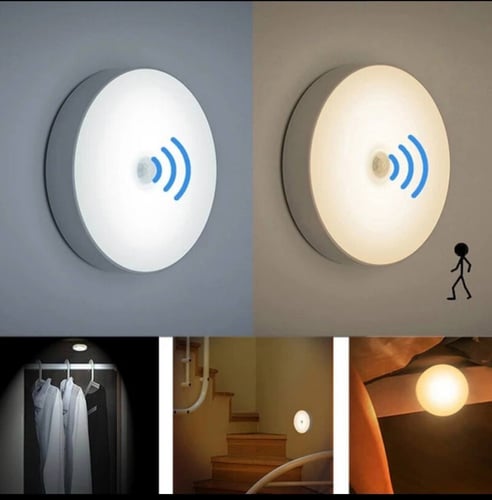 إنارة ليلية ذكية ماركة فيرتك