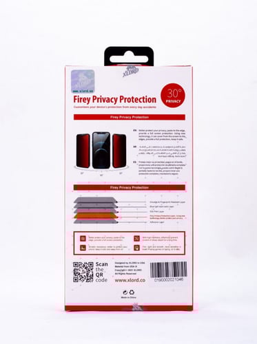 حماية ايفون 11 - حماية للشاشة الأمامية لقافة بالأل...